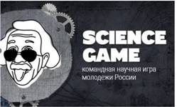 Science Game